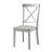 Jorgenson 18'' H Side Chair