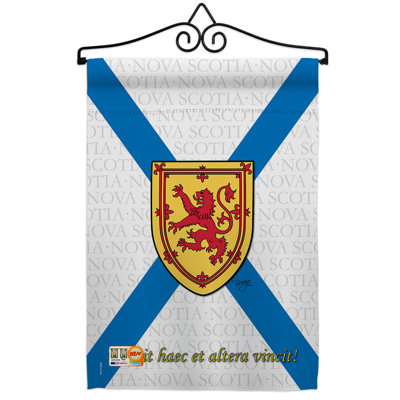 Double Sided 18.5'' H x 13'' W Polyester Garden Flag