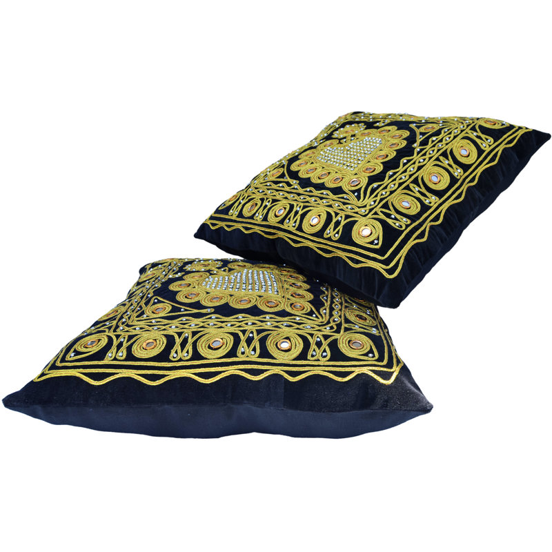 Square Pillow Cover & Insert