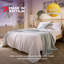 Cool Summer Nights Duvet 4.5 Tog Lightweight Cooler Quilt Machine Washable-50898424