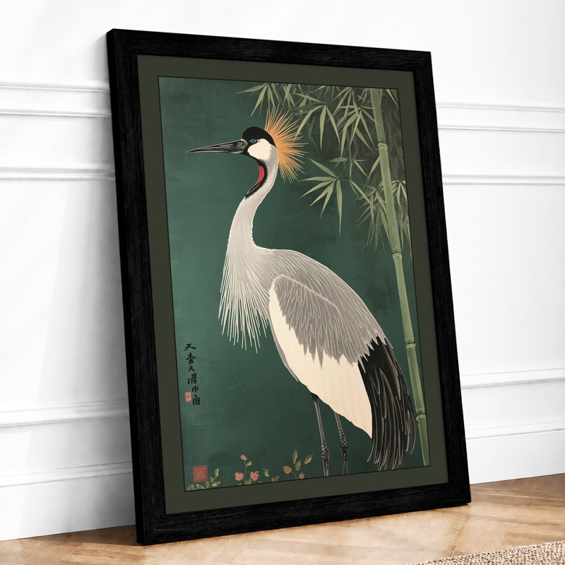 Crowned Crane Japandi - Framed Print, A3 - 42.0 x 29.7 cm, Black