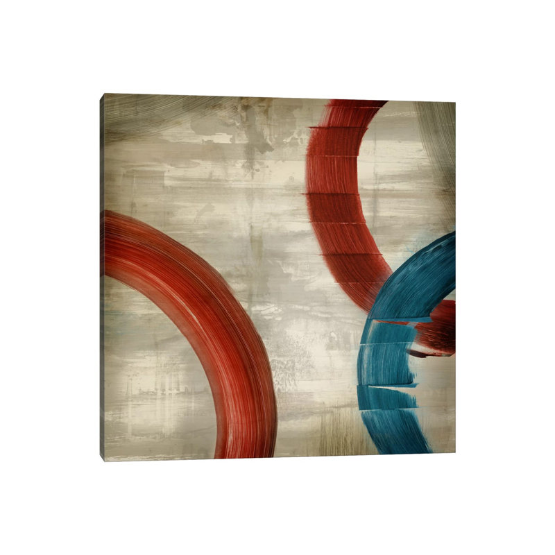Halcyon 1 Piece Wrapped Canvas Painting, 45.72 cm H x 45.72 cm W x 3.175 cm D