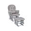 Fauteuil oscillant et bois Kaled-1732289508-1740455048