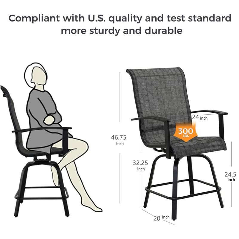Tabouret d'extérieur 17 po 
