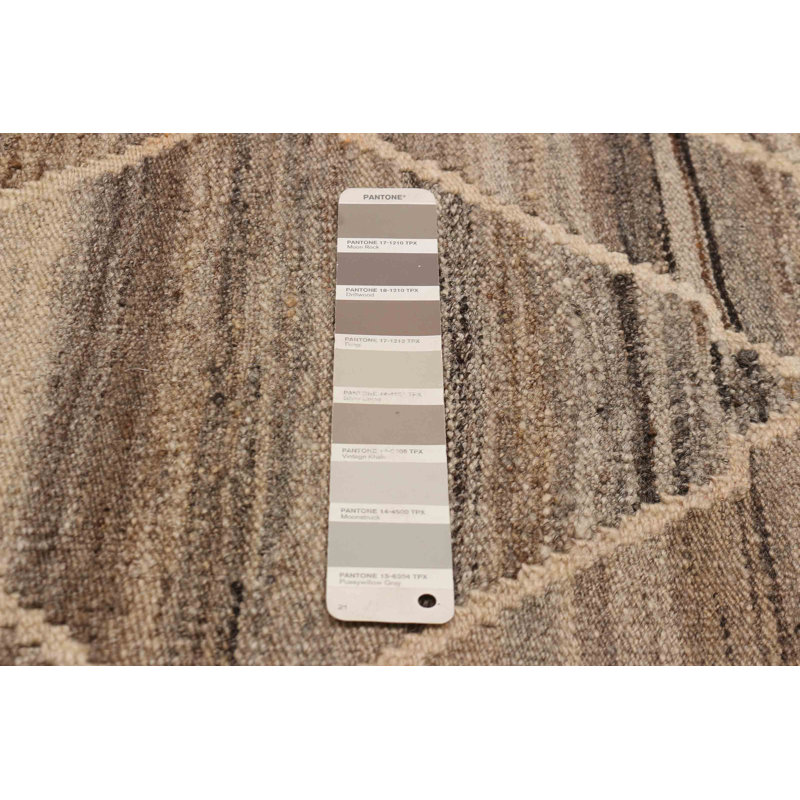 Kilim taupe Sivas 5 pi 2 po x 6 pi 6 po
