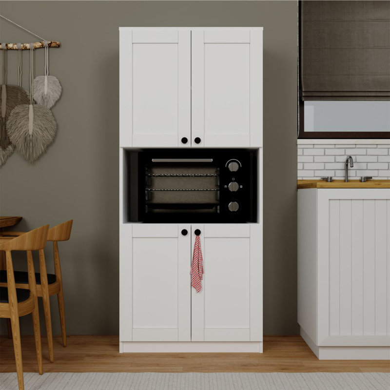 71'' Tall Kitchen Pantry