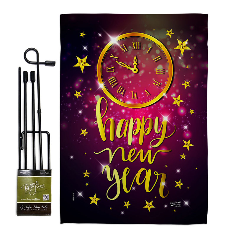 Ensemble de drapeaux 18,5 x 13 po Unforgorable New Year