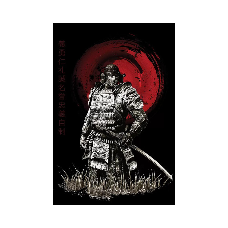 Bushido Samurai Looking 1 Piece Wrapped Canvas Wall Art, 45.72cm H x 30.48cm W