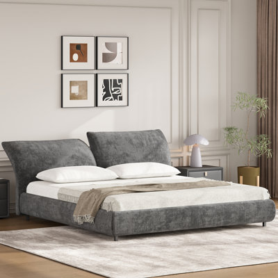 Miheli Upholstered Bed With Adjustable Headboard & Wooden Frame