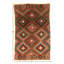 Rectangle Rectangle 5'7'' X 8'8'' Area Rug