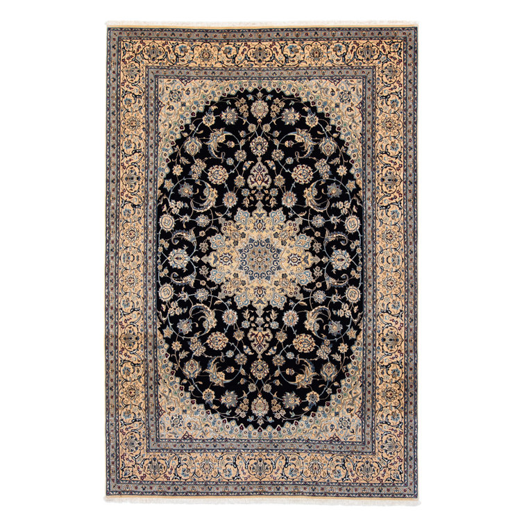 Latitude Vive Chicago Royal Rug | Wayfair.co.uk