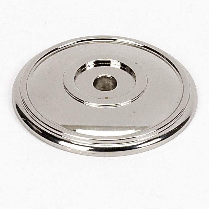 Rosette traditionnelle, Nickel poli, H 0,13 po x l 00,5 po x P 1 po