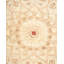 Classic One-of-a-Kind 8' 3" X 9' 10" Hand Knotted Area Rug