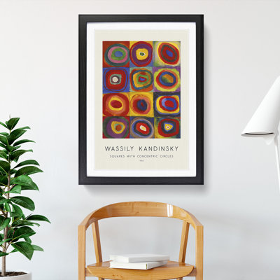 Farbstudie by Wassily Kandinsky - Framed Print
