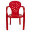 Roesch Children's Chair-1476603757