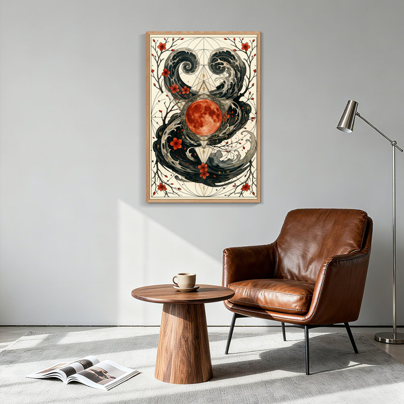 Moon Waves, reproduction d'art sur toile, ensemble de 1, 40"H x 28"W, Natural
