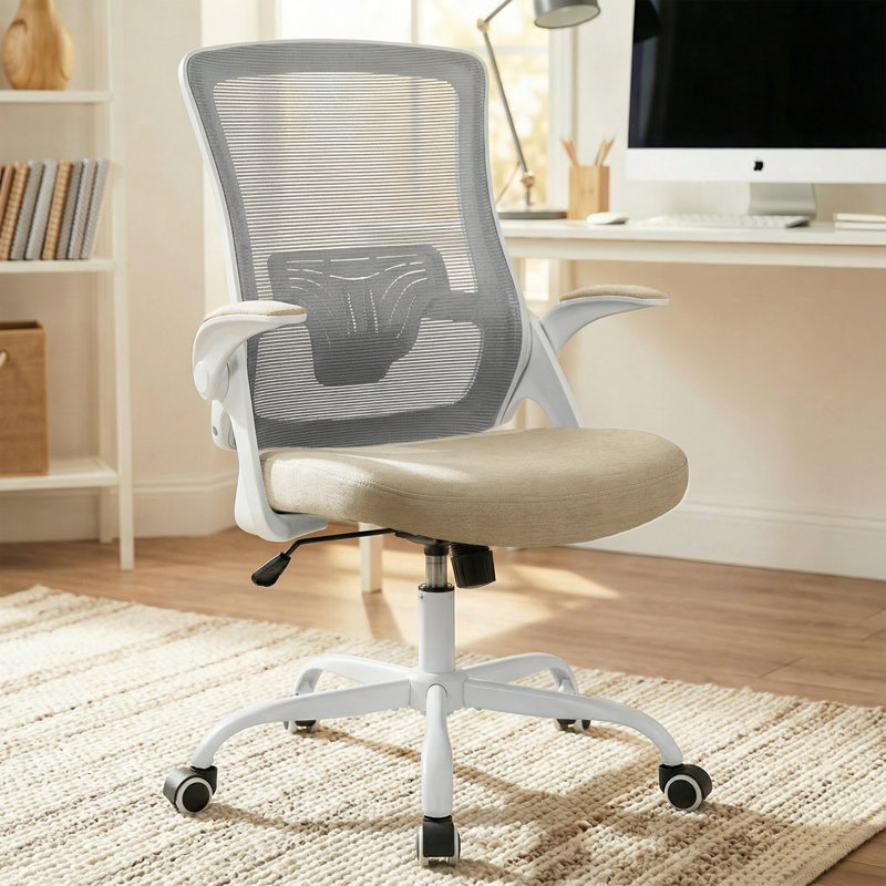 Chaise de bureau ergonomique Neeya, Base en acier, Sans repose-tête, Beige