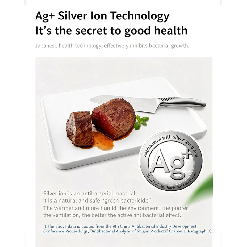 Asvel Double-Sided Silver Ion Antibacterial Cutting Board, 14.65"L x 11.1"W