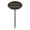 Private Residence Statement Garden Sign