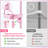  Adjustable Pink Shower Caddy - Rust-Resistant, Portable 4-Shelf Corner Organizer For Showers And Bathrooms