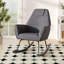 Frosted Velvet Rocking Chair