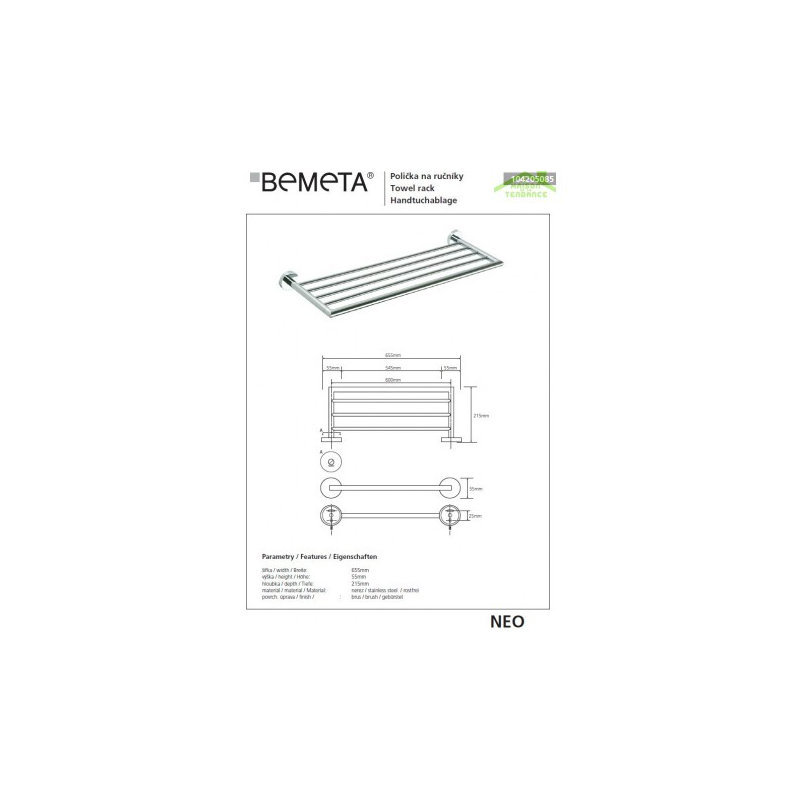 Wall Towel Rack