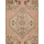 Vintage One-of-a-Kind Rectangle 1'9" X 3' Hand Knotted Area Rug