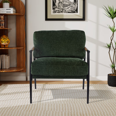 Modern Reading Chair,upholstered Accent Chair With  Metal Legs