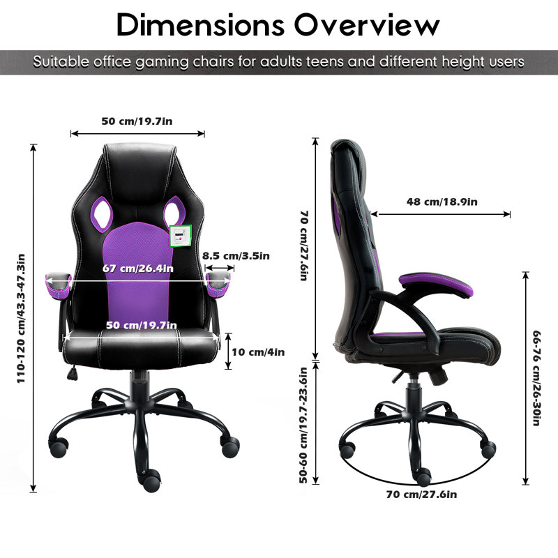 Office Chair, Purple