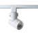 LED Adjustable Track Head