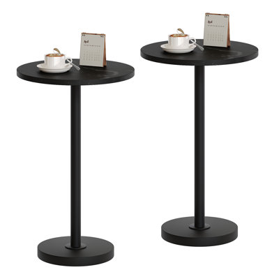 Table de bout 24,7 po