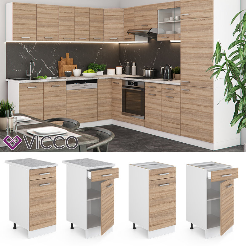 Latife Matte Base Unit, Light Brown