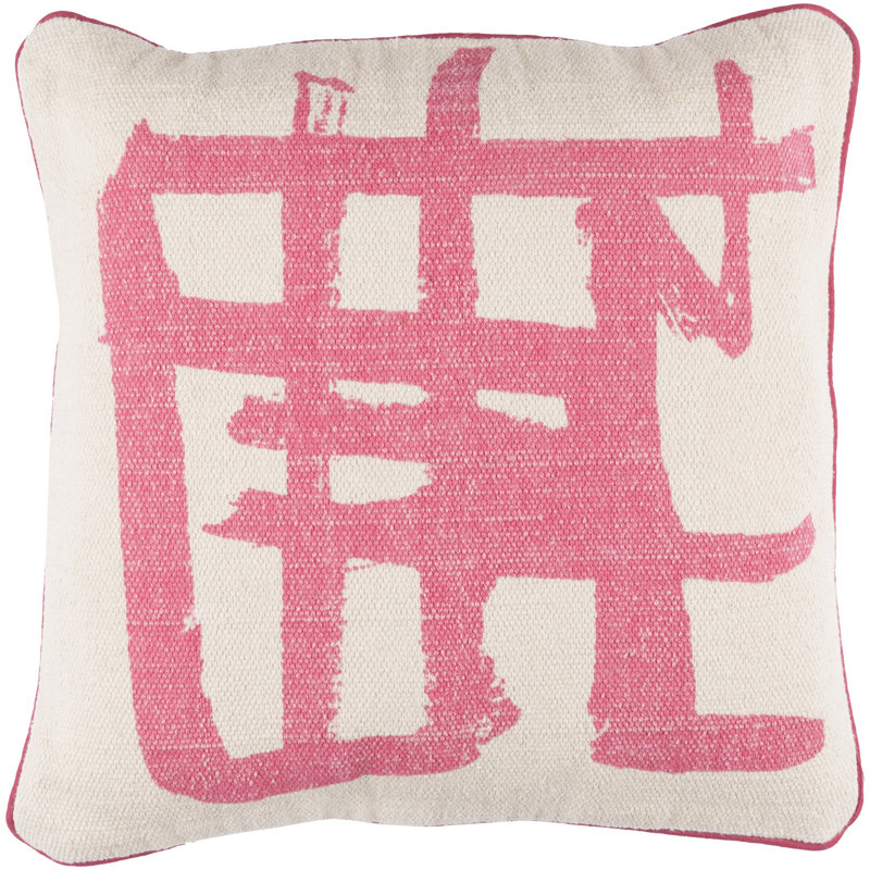 Bristle Abstract Cotton Throw Pillow, Pink\Neutral, Pillow Cover Only - No Insert