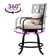 Square 4 - Person 32.7'' L Outdoor Standing Height Table Set with 29"W Stools