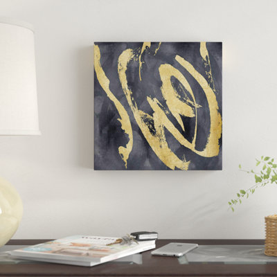 " Magnetic I " by Jordan Davila