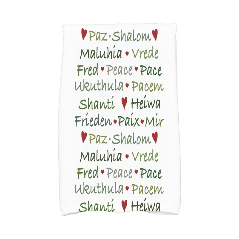 Serviette à thé The Holiday Aisle, Vert