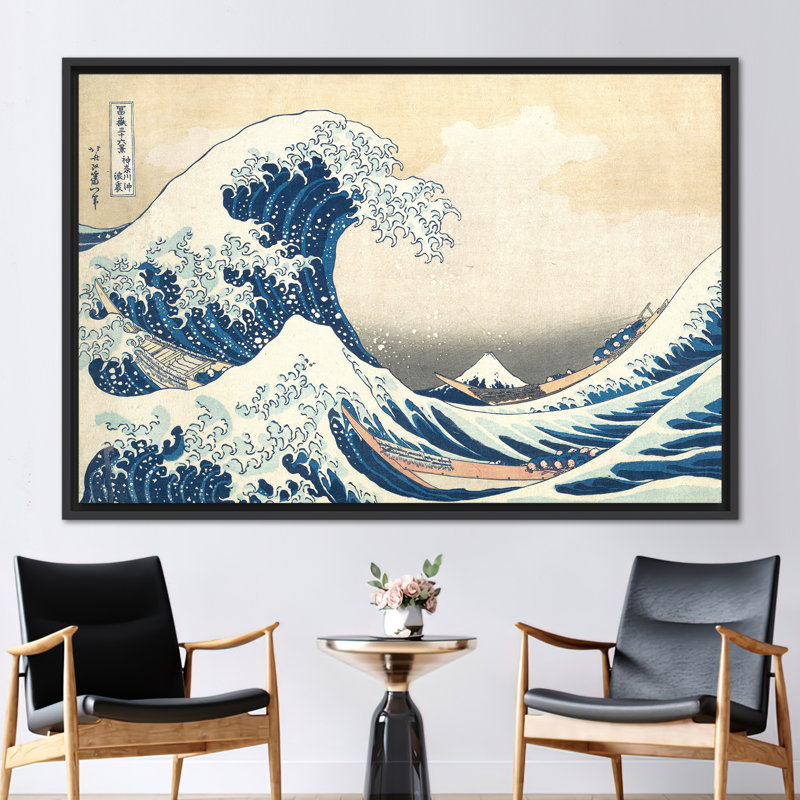 «Abstract Sea Wave Landscape»: reproduction d'art sur toile pour décoration intérieure contemporaine, H 41 po x l 94 po