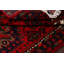Tapis tribal traditionnel 3 x 5