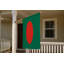 Drapeau du Bangladesh — Drapeau extérieur