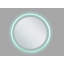 Penrock Flat Wall Mirror