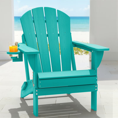 Mallette Adirondack Wood Texture HDPE Foldable Chair Pit Chair with Cup Holder