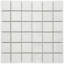 Angela Harris Inspira Light Silver 2X2 Matte Porcelain Mosaic Tile