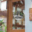 30cm Wreath
