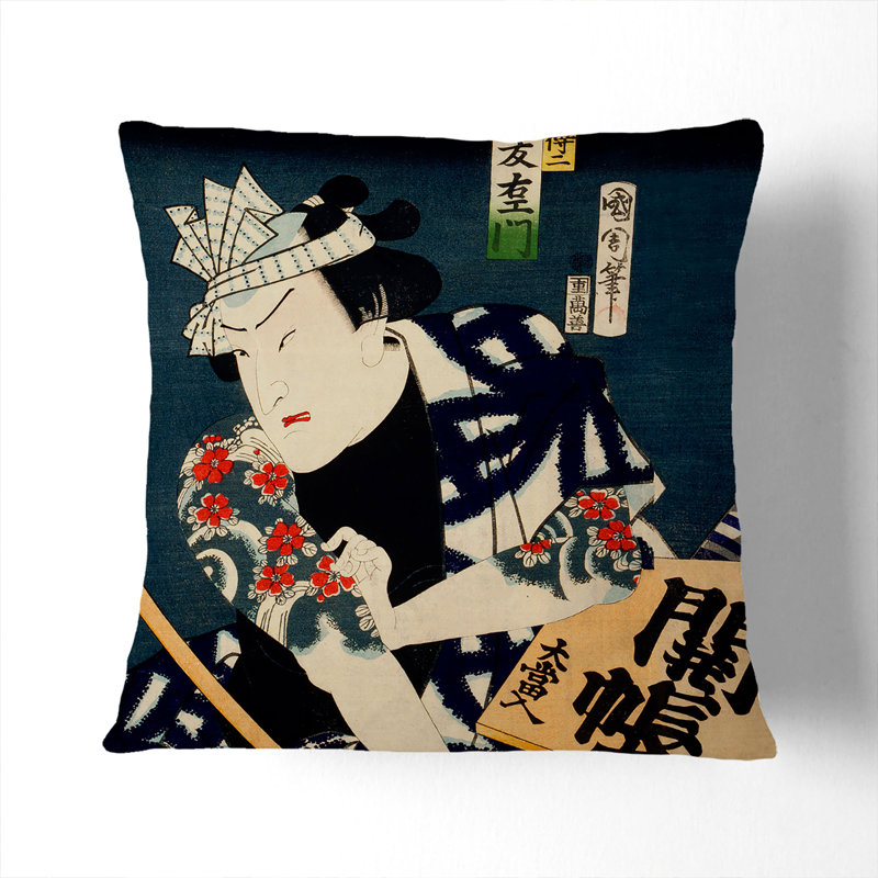 Square Throw Cushion, Stone, 55cm H x 55cm W x 20cm D