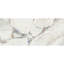 Carreau de porcelaine polie pour plancher et mur 24 po x 48 po Geode-128817143