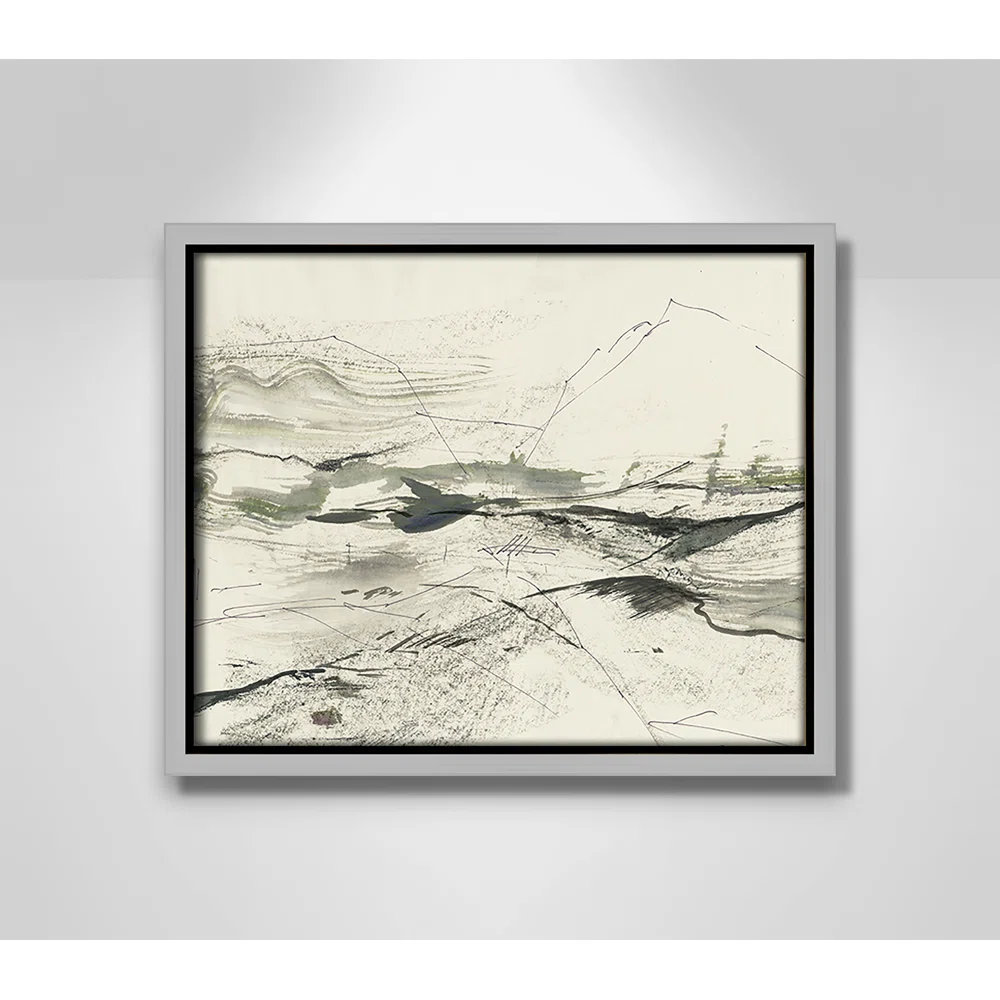 Green Sketches by PI Studio, No Mat, Silver Floater Framed, 9.5" H x 11.5" W x 2" D