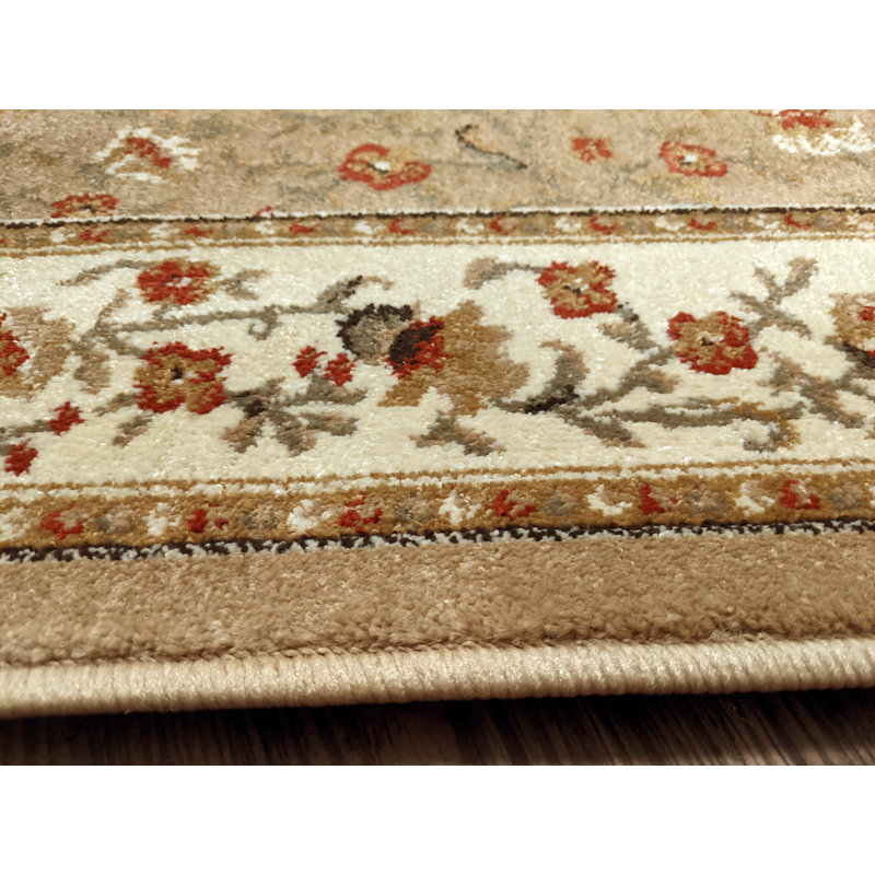 Weisgerber Indoor Rug, Runner 2'2" x 7'7"