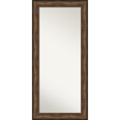 Jamila Flat Mirror