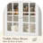 31.5" White Pantry Cabinet with Glass Doors, Drawer & Adjustable Shelves, Small Coffee Bar and Buffet Storage Cabinet -1790493873