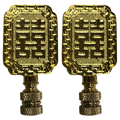 Chinese Joy Symbol Lamp Finial